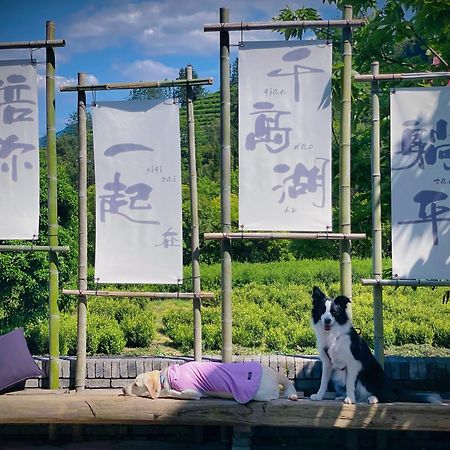 Liyangcun拾得水石间公寓 外观 照片